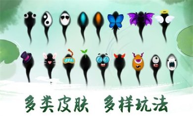 墨虾探蝌手机版下载-墨虾探蝌下载安装v1.05