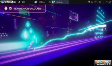 斩击酷跑游戏最新版下载-斩击酷跑手游官方版下载v1.0