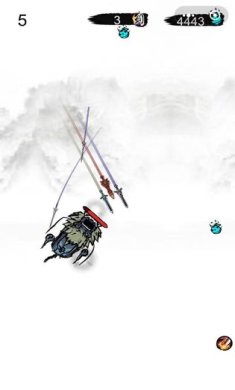 寻找飞剑手游安卓版