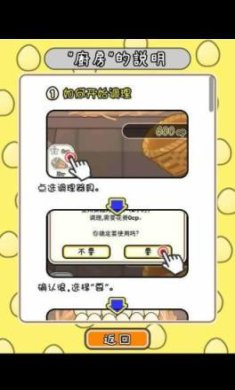 30233da907e57e481a3b081f218626ae