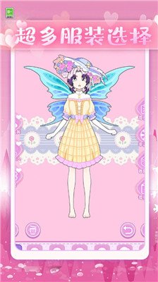 少女试衣间安卓版下载-少女试衣间游戏下载v1.0.0
