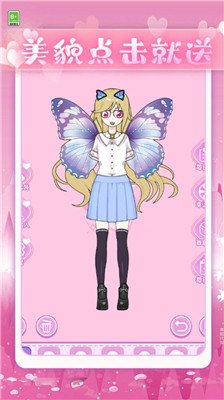 少女试衣间游戏