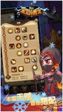 搜狗截图23年06月15日1647_71