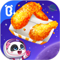 宝宝星际厨房官方正版手游