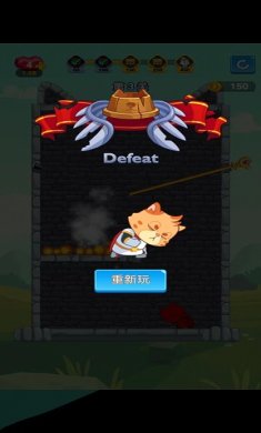 喵喵聚财乐官方版