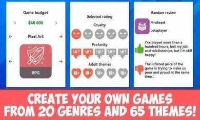  开发生活模拟器下载- 开发生活模拟器大量的金币版下载v1.0.3