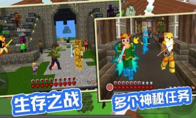 袖珍像素农场下载-袖珍像素农场安卓版下载v1.0