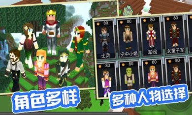 袖珍像素农场下载-袖珍像素农场安卓版下载v1.0