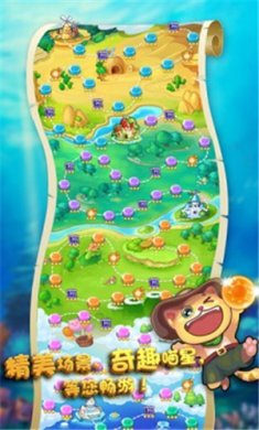 开心泡泡猫官方正版下载-开心泡泡猫最新版本下载v2.5.577