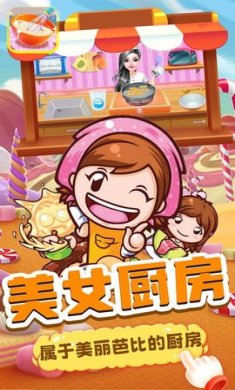 683bf399fd0f3979d3425452d881755e