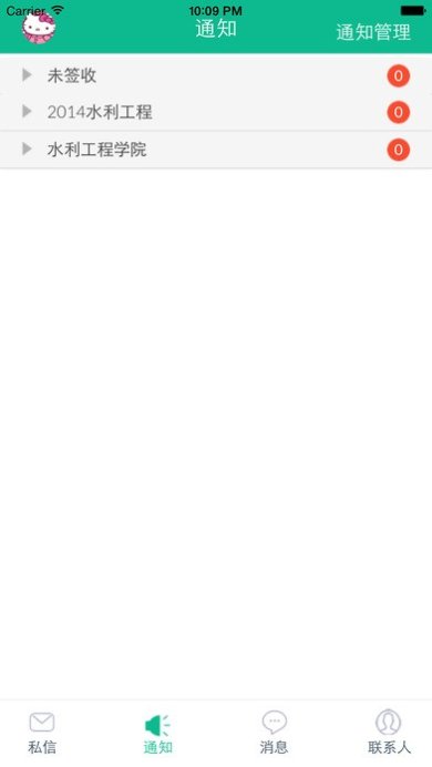 223431-61a0f077d3369