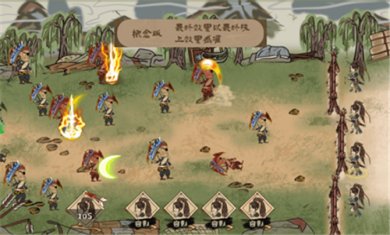 孤镇风云录官方正式版下载-孤镇风云录免费版下载v1.0