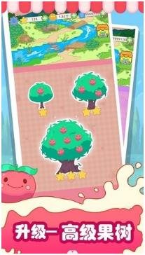 搜狗截图23年06月15日1144_20