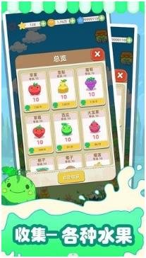 搜狗截图23年06月15日1144_21