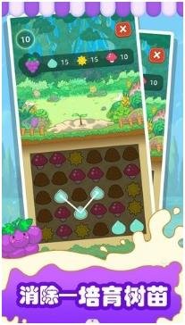水果猎人下载-水果猎人官方正式版下载v2.00