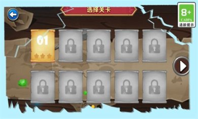 疯狂弹弹堂官方正版