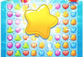 消消欢乐园下载-消消欢乐园安卓版下载v1.0