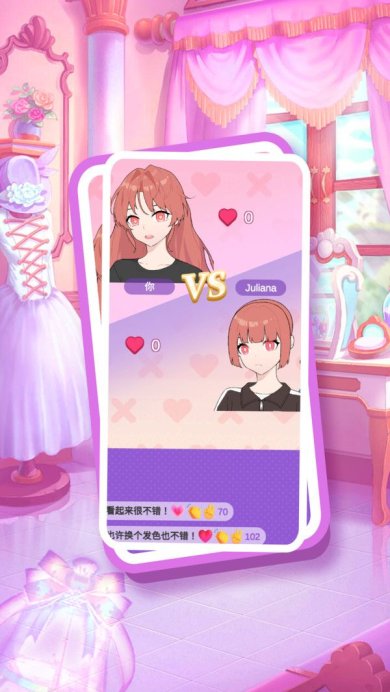 可爱精灵大作战安卓版