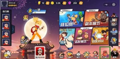 一波超人正版官方最新版下载-一波超人安卓官方版下载v13.1