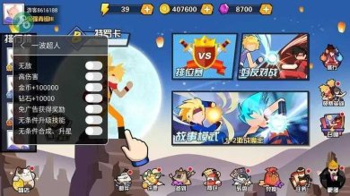 5007b935849ee8a632d8737742e8c047