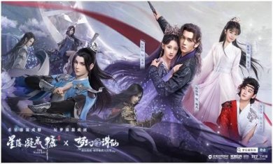 搜狗截图23年06月16日1437_34