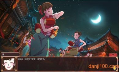 皇后养成计划手游下载-皇后养成计划手游官网下载v2.0