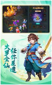 搜狗截图23年06月16日1506_44