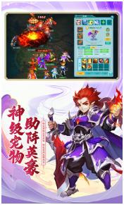 逍遥情缘官网下载-逍遥情缘互通版下载v1.0.4