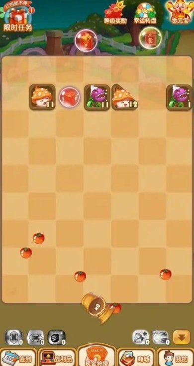 疯狂欢乐球游戏下载-疯狂欢乐球下载v1.0.01