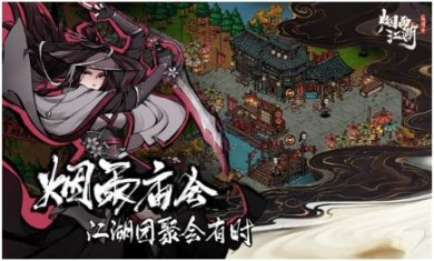 搜狗截图23年06月16日1531_52