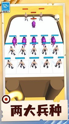 怪物合成器手游官网