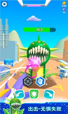 机器擂台赛手游手机版