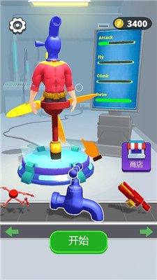 人类的转变安卓版下载-人类的转变游戏下载v1.2.3