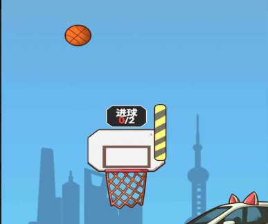 极限投篮下载-极限投篮安卓版下载v1.0