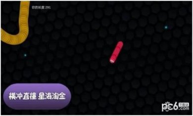 快乐来连线游戏经典版