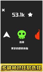 不休的砖块最新版本2023下载-不休的砖块正式版下载v0.6