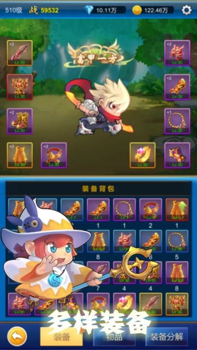 元神无限官网版下载-元神无限免费版下载v1.1.6