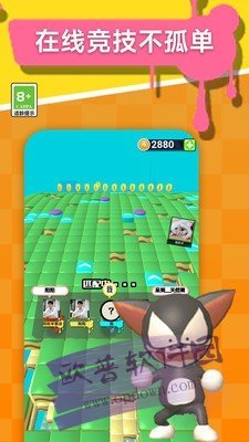 极限竞跑手游下载-极限竞跑手机下载v1.0.0