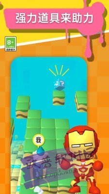 极限竞跑手游下载-极限竞跑手机下载v1.0.0