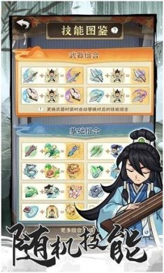 搜狗截图23年06月16日1102_23