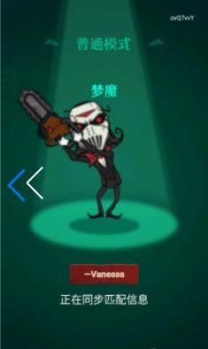 搜狗截图23年06月16日1123_29