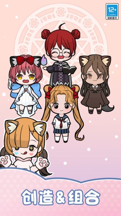 玩偶乐园手游下载-玩偶乐园手游官网下载v2.0.0