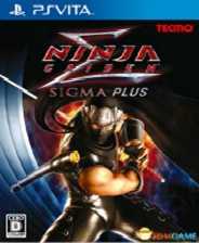 忍者龙剑传下载手机版