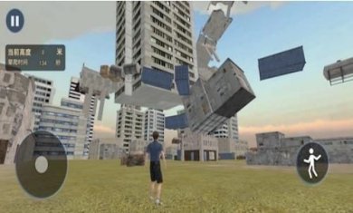 搜狗截图23年06月16日1148_31