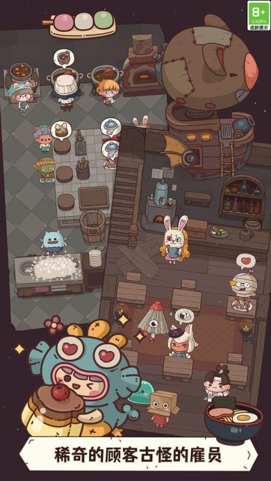 0290688f9494b4f9b8730d1f9a5bb6ae20155efd7