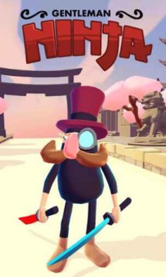 绅士忍者手机版最新下载-绅士忍者手游免费下载v1.05