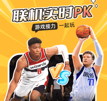 菜鸡云游戏(官网)下载-菜鸡游戏app官方正版下载v5.12.2