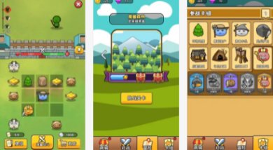 代号史莱姆手游手机版下载-代号史莱姆安卓版下载v0.1