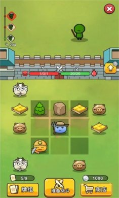 代号史莱姆手游手机版下载-代号史莱姆安卓版下载v0.1