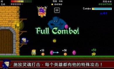 战争保卫者下载手机版免费-战争保卫者游戏最新版下载v1.4